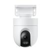 Xiaomi CW400 CCTV Camera 2.5K Resolution White