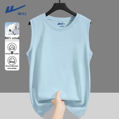 Men's Solid Cotton Casual Tank Top
