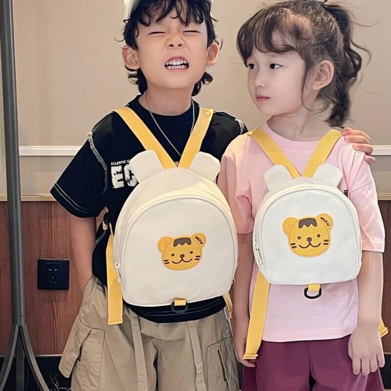 Li Shen Kids Canvas Backpack - Yellow Tiger