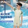 Jungen Badeanzug Einteiler Kurzarm Badesachen Trainingsbecken Wassersport Kinder