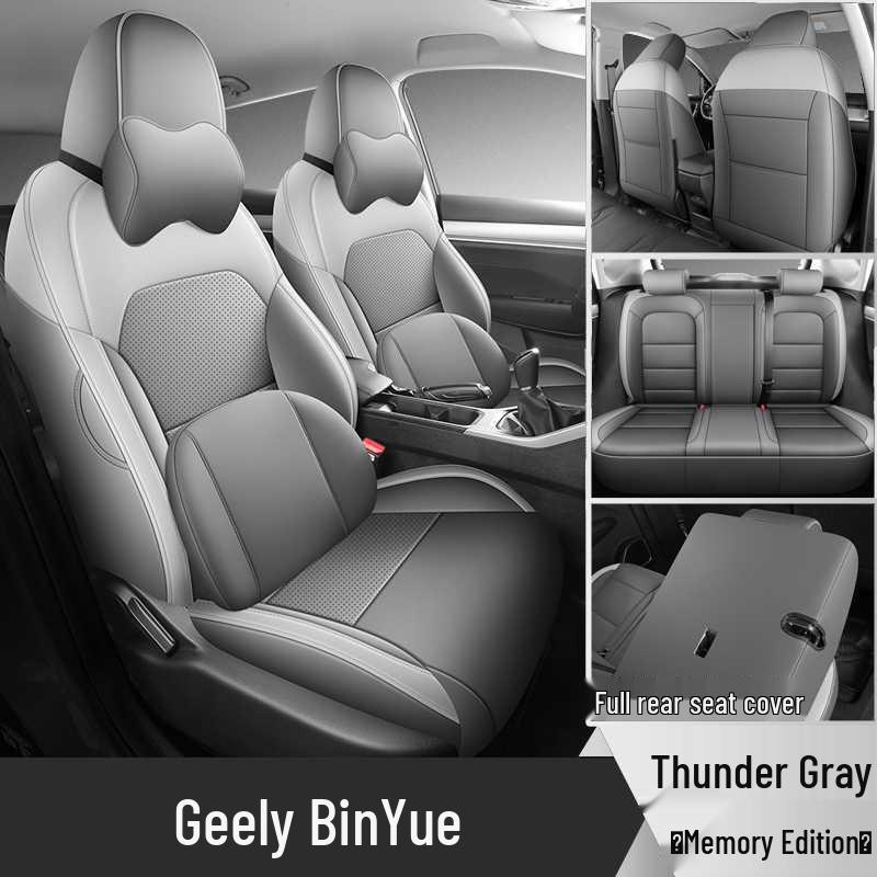 All-Season Full-Coverage Seat Covers for 2025 Geely Binyue - 24 Model-Specific Car Cushions