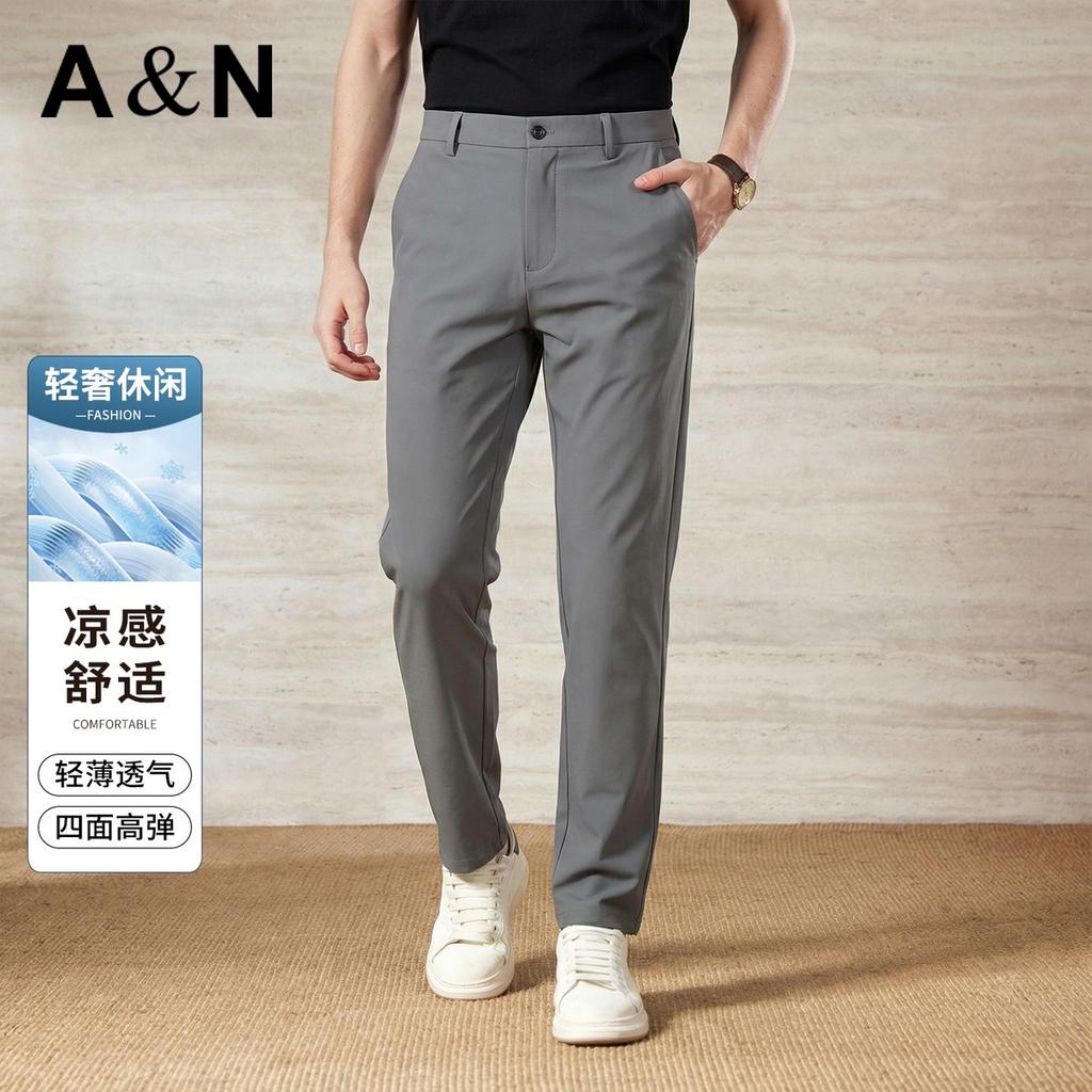 Men's Business Casual Pants
