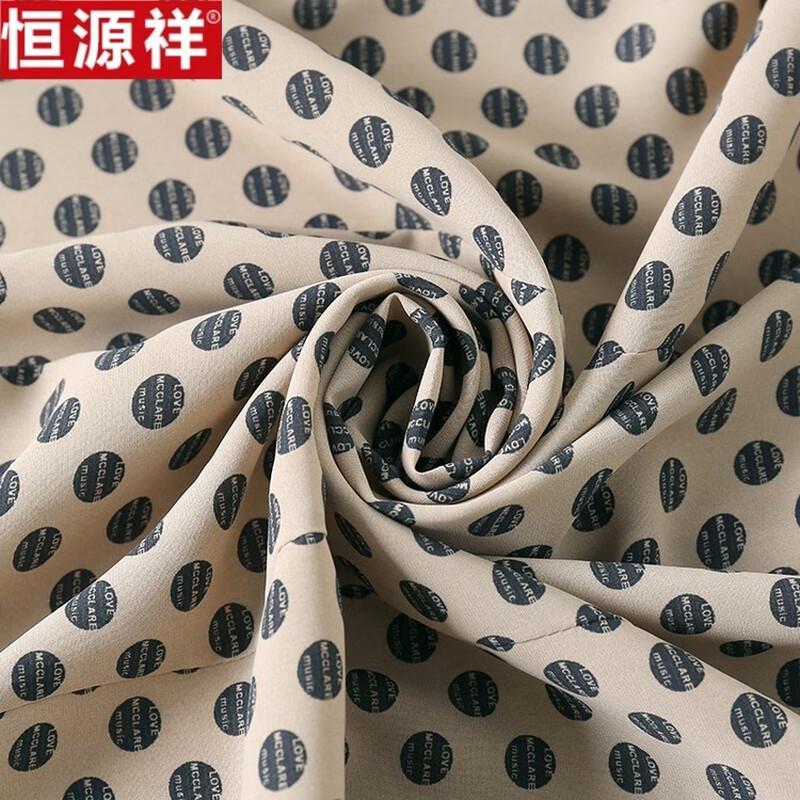 Camicia da donna Hengyuanxiang a 7 maniche con effetto rinfrescante
