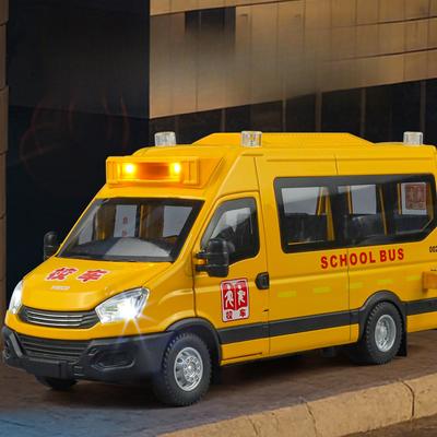 1:24 IVECO Trolley Ambulance Sound and Light Pull-back Car Children's Toy Ornament Simulation Alloy Car Model