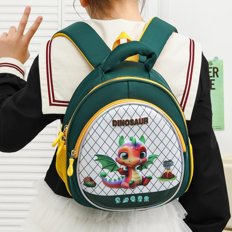 Kinder Cartoon Hartschalen Rucksack Mit Atmungsaktivem Nylon Für Kindergarten Kinder