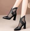 Fashion Super high heel slippers mesh women's flush boots black sandals ankle boots pointed toe parka hot sale