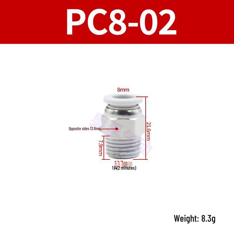 White Pneumatic Quick Connect Fittings, External Thread, PC4/6/8/10/12/14/16-M5/M6, Sizes 01-06