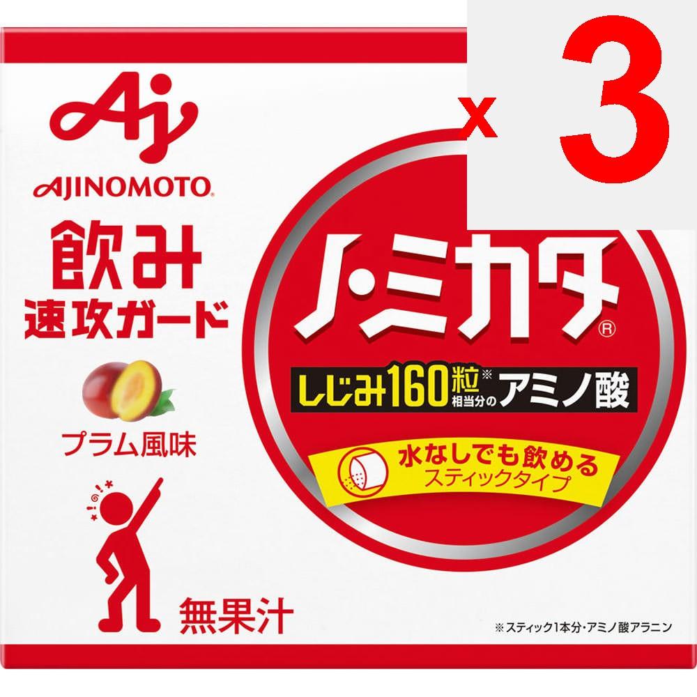 Ajinomoto No Mikata 3g x 30 packets Powder Amino Acids Powder
