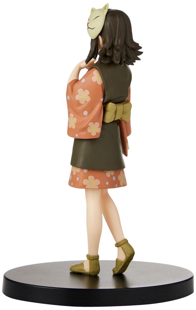 Demon Kimetsu no Yaiba Figurka Więzi 21 Forma Makomo Zabójca Demonów