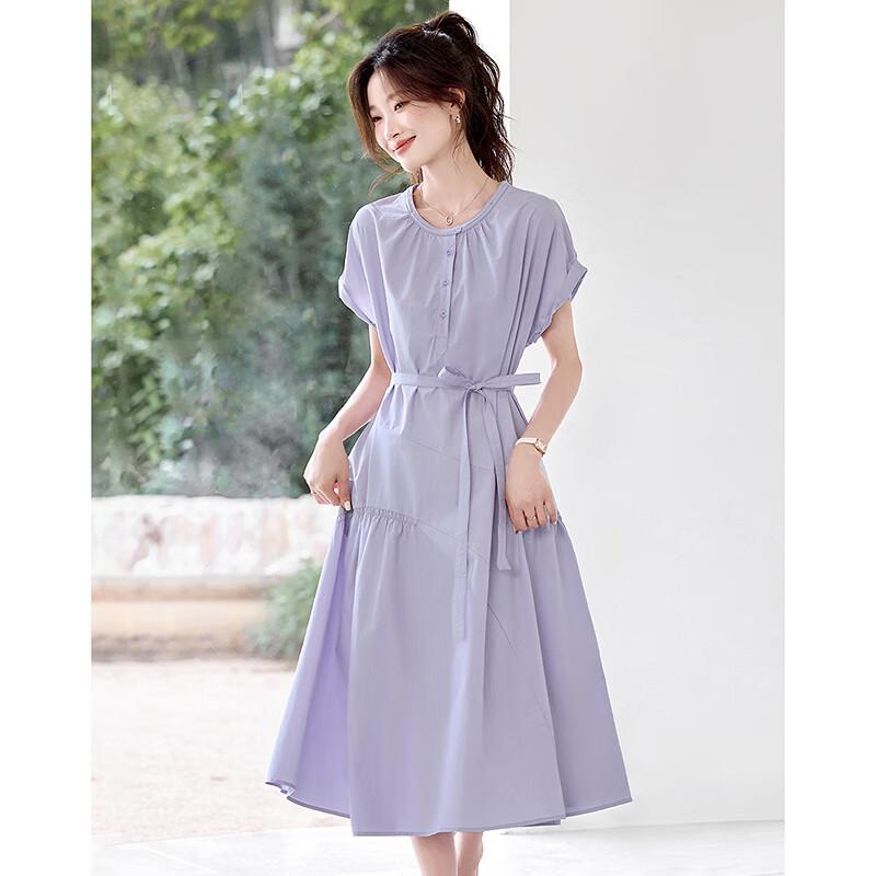 Si Shui Nian Hua Figurschmeichelndes Lila Rundhals A-Linien Kleid