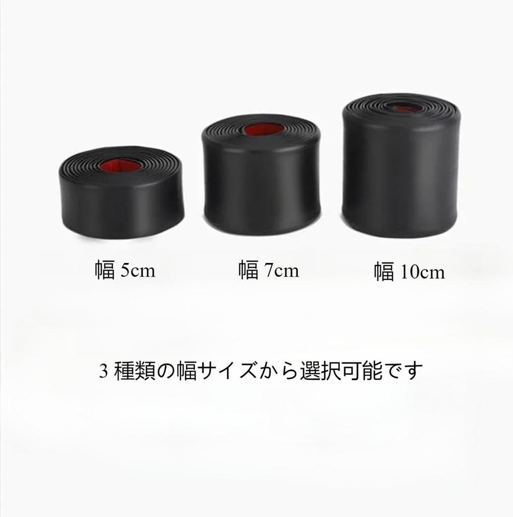 ZITIXO Side Canard Anti-collision Bumper Protector Car Door Protector Universal Rubber Scratch Resistant Body