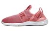 Trainer Flessibile in Movimento 'Rosa Quarzo' da Donna AJ5905-603