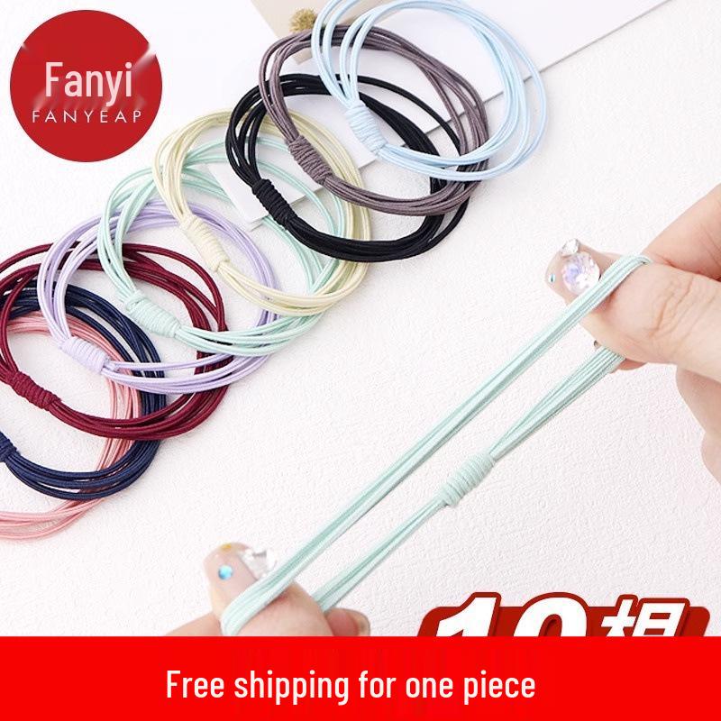 Women's A1V40 Hair Tie Set: Simple One-Piece Ponytail Rope with Free Shipping