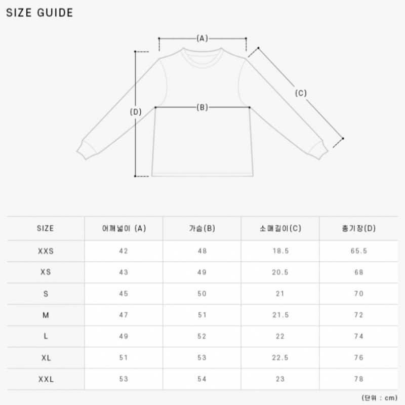 Ami Bfupl001 760 001 Ami De Coeur Small Heart Logo Polo Unisex Short Sleeve Tee