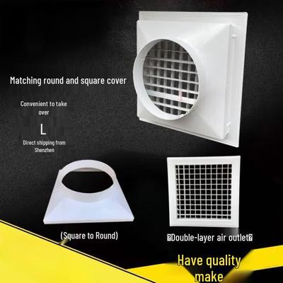 ABS Adjustable Louver Air Vent Grille