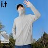 Fingercroxx Men's Ice Silk Sun Protection Hooded Jacket