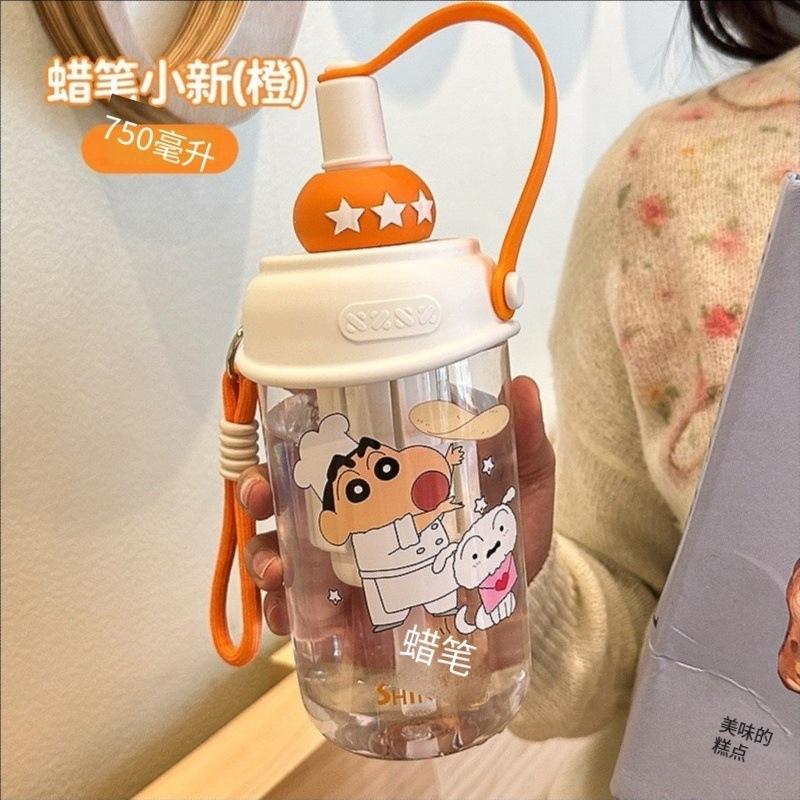 Water Bottle Ultraman Children's Water Cup New Large-capacity Cup Plastic Cup Cartoon Cup Children's 61 Student Cup