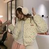 New Cotton Clothes Women's Winter Sweet Floral Short Cotton-padded Clothes Loose Thickened Warm Versatile Jacket