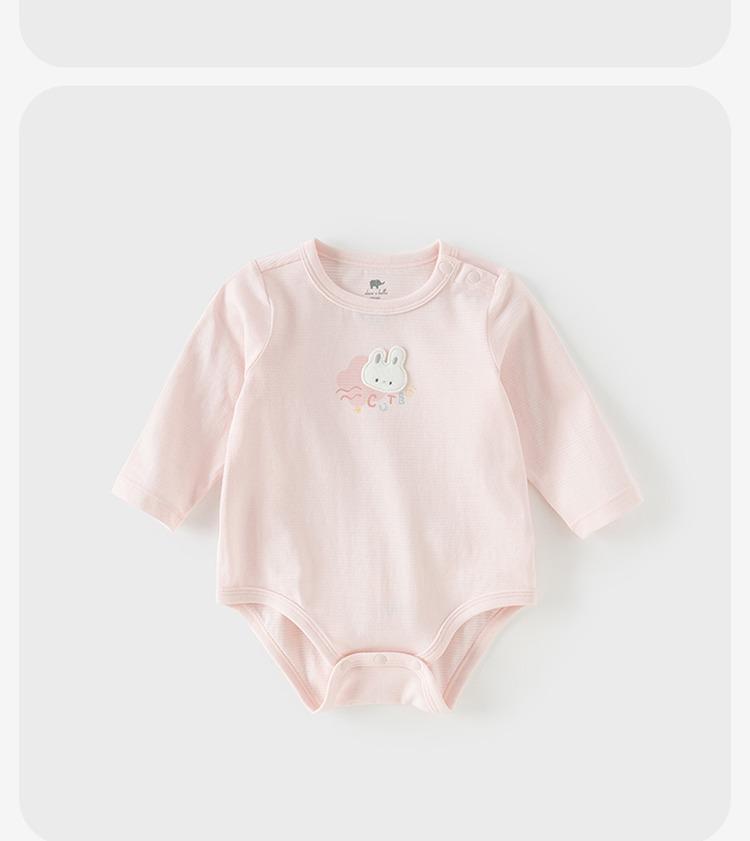 David Bella Baby Jumpsuit