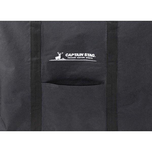 Captain Stag Captain Stag Uc 0552 [outdoor Deep Storage Tote Bag Black]