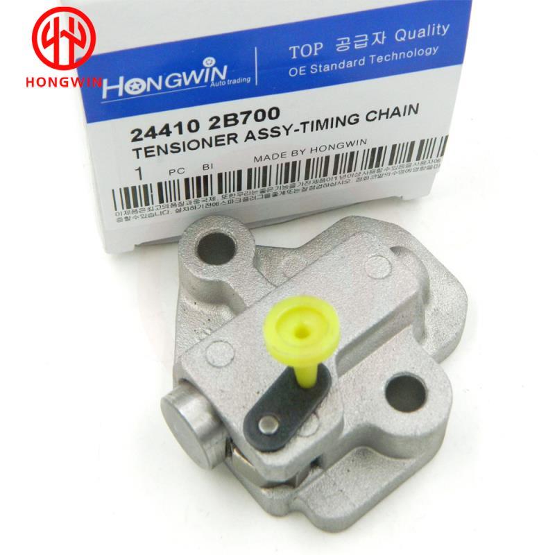 Genuine No:24410 2B700 Timing Chain Tensioner Fits HHyundai Accent Tucson 12-18 Sonata Veloster Kia Soul Optima Rio Forte5 12-17