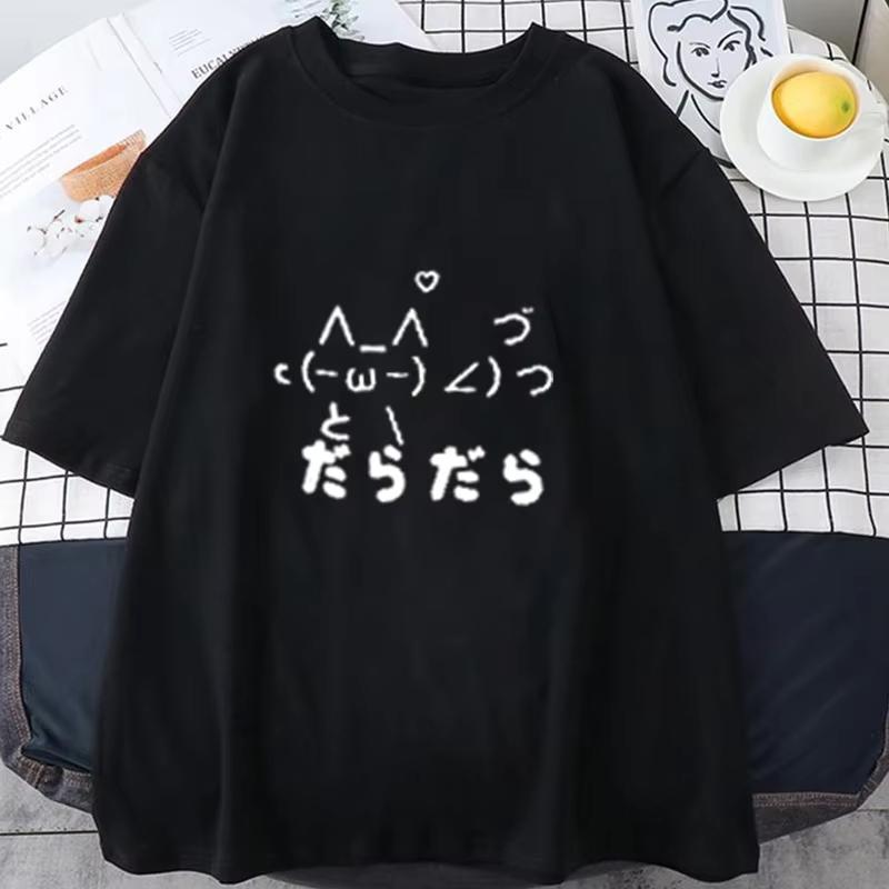 2026 Loose Beautiful Y2k Aesthetic T-shirt for Men Women Casual T-shirt with Drawing Round Neck Short Sleeve Casual Clothing 4XL