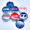4 szt. 59 mm Stylizacja Samochodu OZ Racing O.Z Logo Dekielki Środkowe Piast Kół Samochodowych Naklejka Ozdoba Pokrywy Felgi Odznaka Emblemat Akcesoria Samochodowe