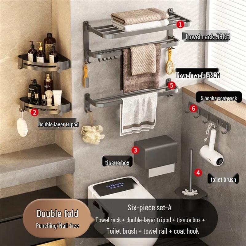 Huiniz No-Drill Stainless Steel Bathroom Towel Rack with Storage Shelf