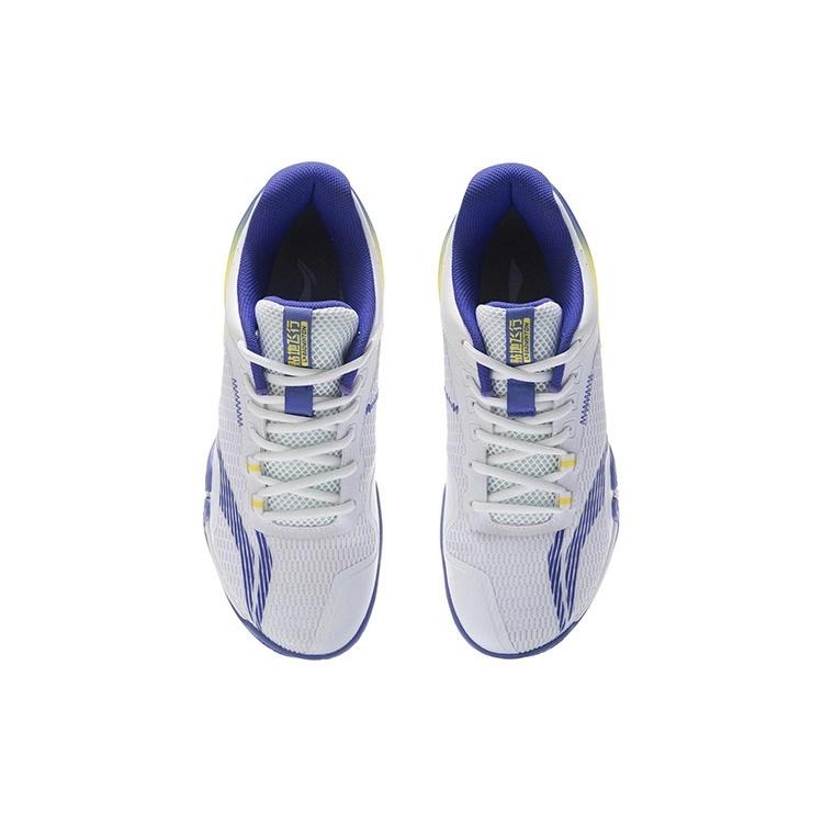 Li-Ning Ground Flying Lite 'White Blue' Men's AYTQ025-9