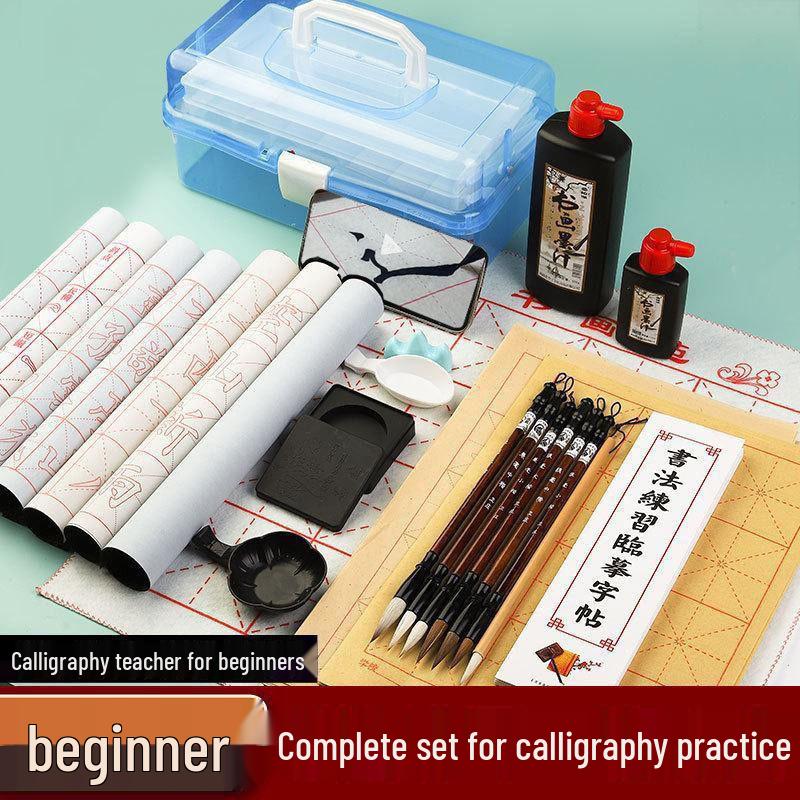 Student Calligraphy Gift Set: 4 Treasures - Pen, Ink, Paper, Inkstone