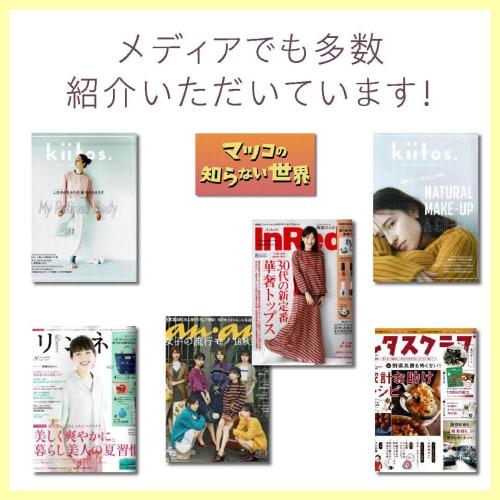 Fruit Roots Refresh Hand & Nail Cream, 50ml, Orange and Lemon Scent, Hand & Body Care, FRUITSROOTS