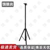 LED Digital Press Timers and Stand for Competitions