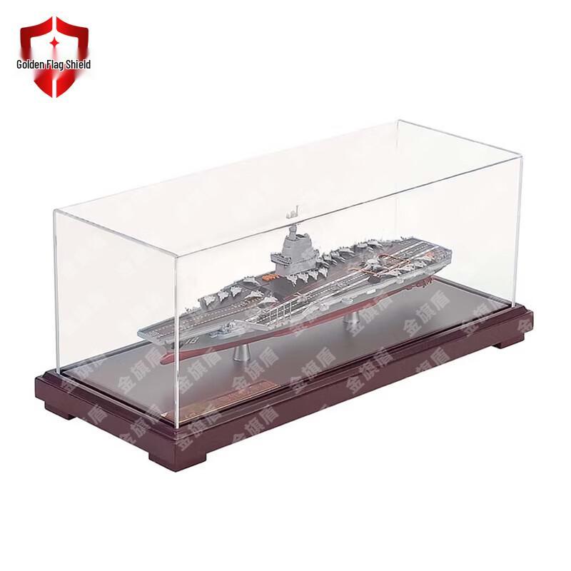 Fujian Aircraft Carrier Alloy Scale Model