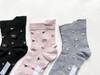 Mode Select Nursing Easy to Put on with One Loose Elastic Cotton Personalized Name Floral Set G09 Women's Socks, 5-Pair Set, Hand, Cuffs, Blend,
