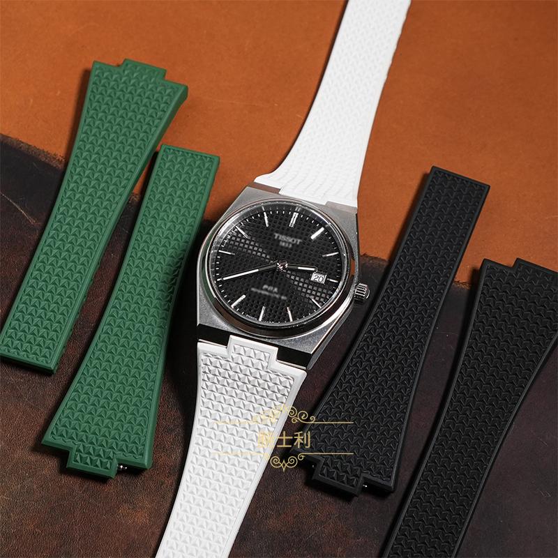 CTS Fluororubber dirželis Tissot PRX serijos Super Player laikrodžiams 35mm 40mm Greito atsegimo spyruoklinė sagtelė FKM laikrodžio dirželis 11mm 12mm