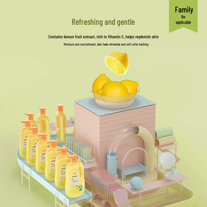 Frog Prince Children's 2-in-1 Shampoo and Body Wash