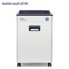 OASTAR 8-Sheet 30L Micro-Cut Commercial Paper Shredder