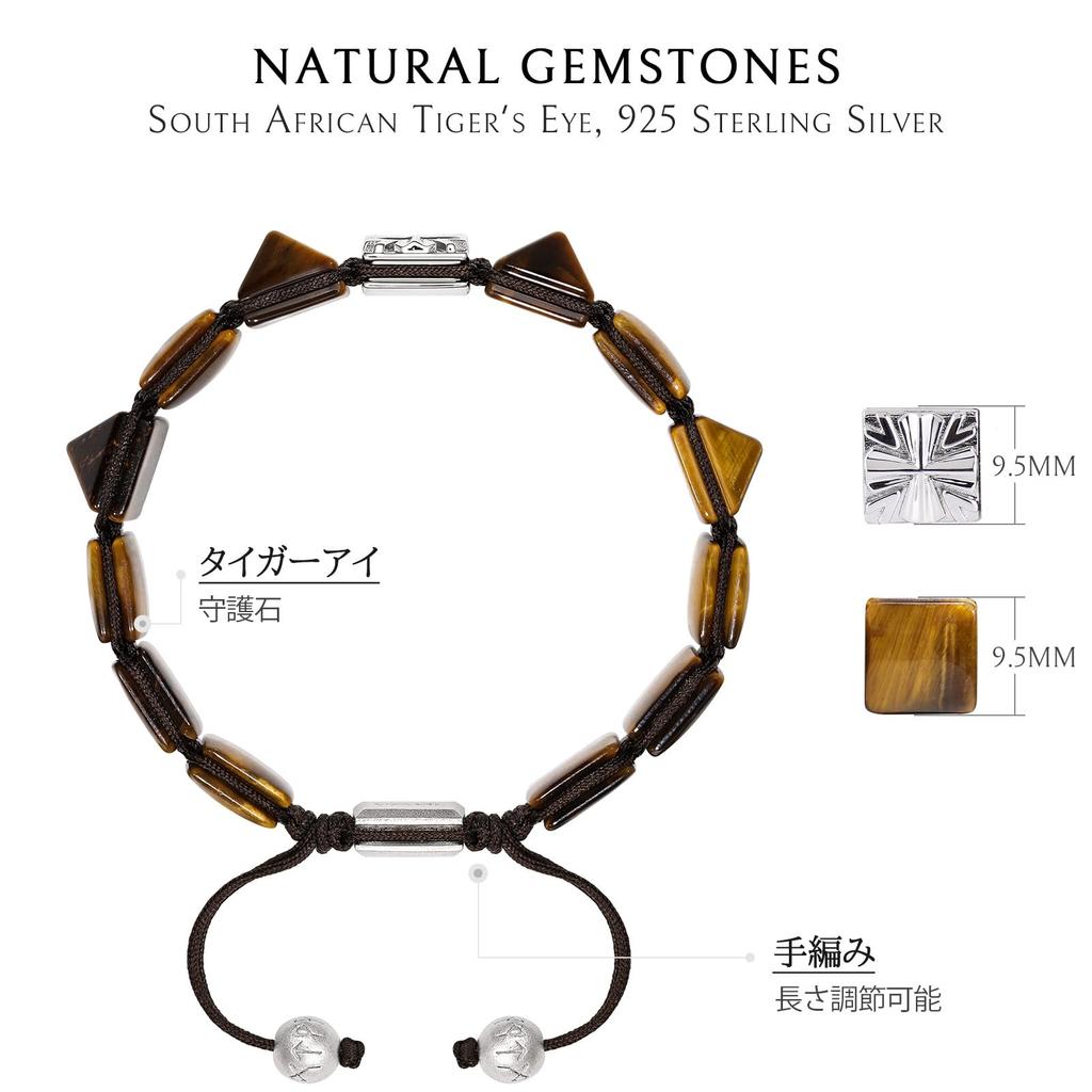 AWNL Men's Flat Bead Bracelet in 925 Sterling Silver with Tiger Eye Stone Center Charm, Braided Bracelet for Men (9.5mm Stone), 15.5cm-17cm