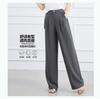 Summer High-Waisted Slimming Solid Color Temperament Women's Hanging Casual Pants