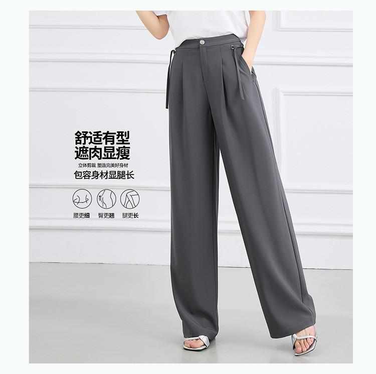 Summer High-Waisted Slimming Solid Color Temperament Women's Hanging Casual Pants