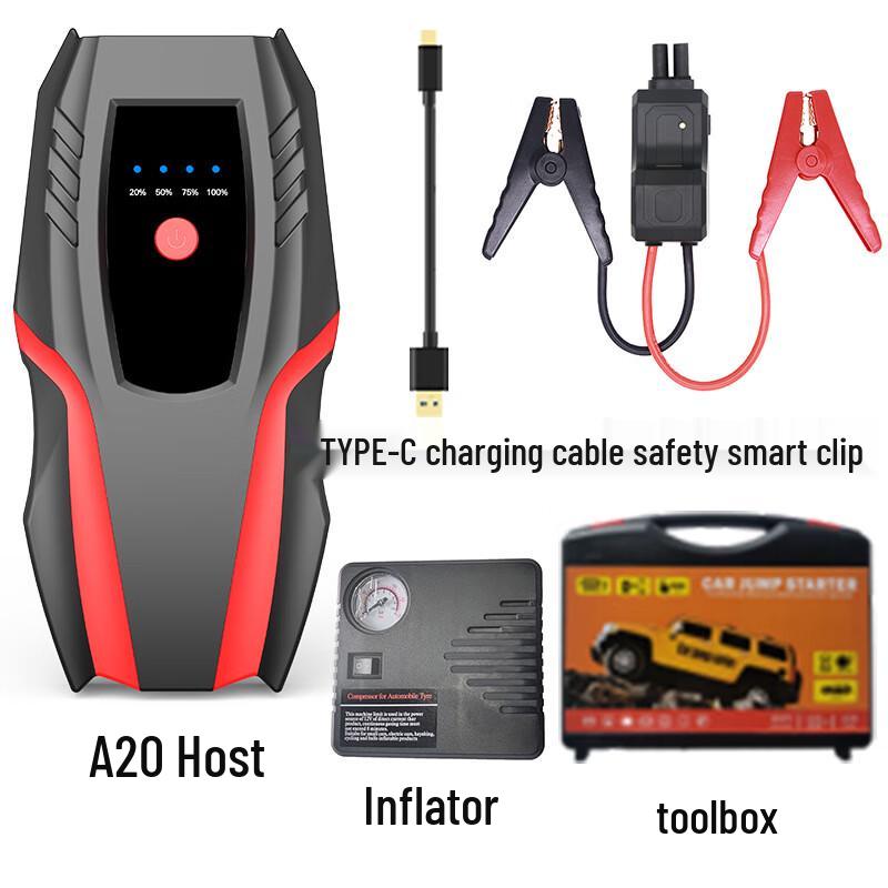 OLOMM A20 Portable Car Jump Starter Kit Universal