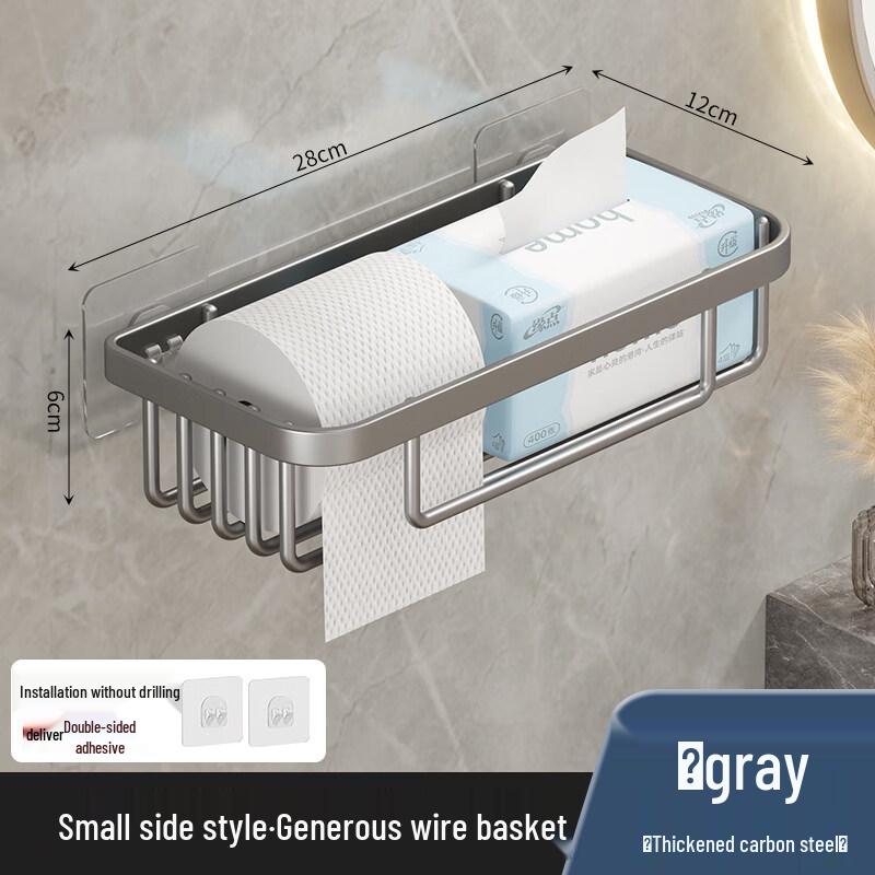 LIEI Gunmetal Wall-Mounted Tissue Holder