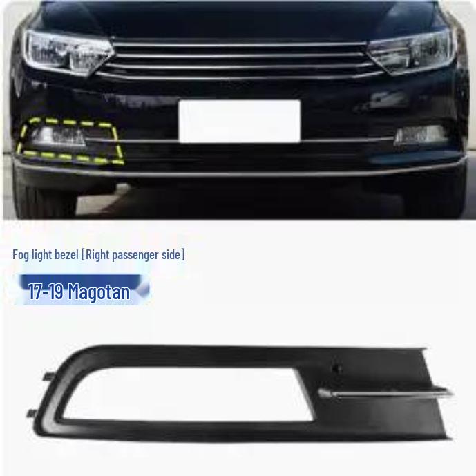 Volkswagen Magotan Front Fog Light Cover/Fog Light Frame/Shell for Old and New Models