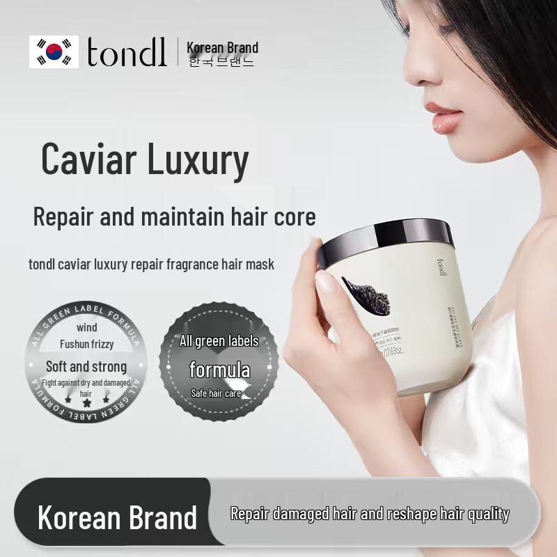 

Tondi Caviar Hair Mask