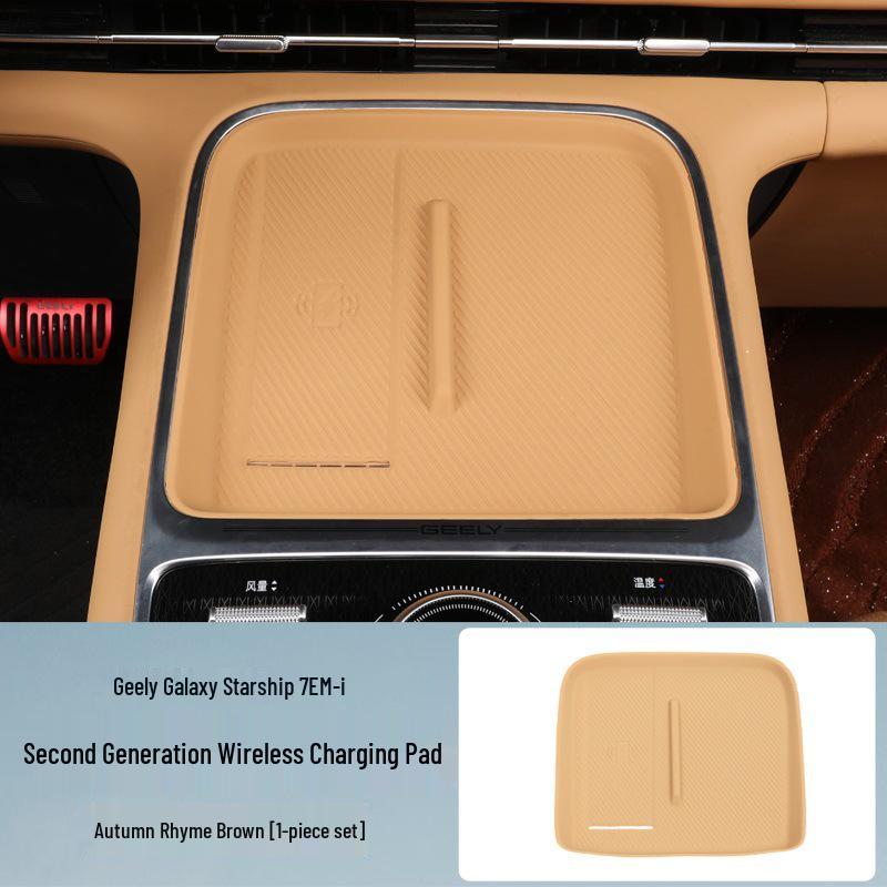 Galaxy Starship 7 Wireless Charging Anti-slip Silicone Pad for Cup Holder and Console Protection