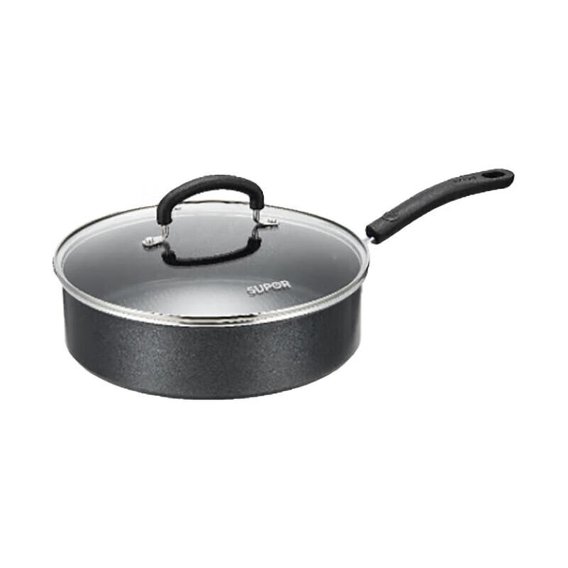 SUPOR Red Dot Roman Non-stick Deep Frying Pan