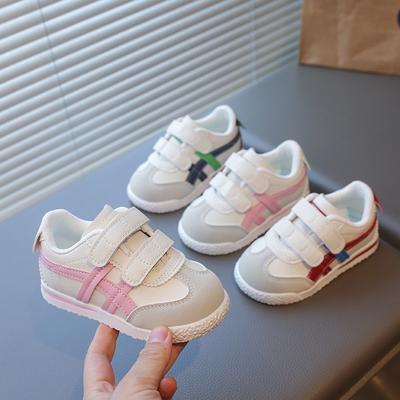 Unisex – Sneakers