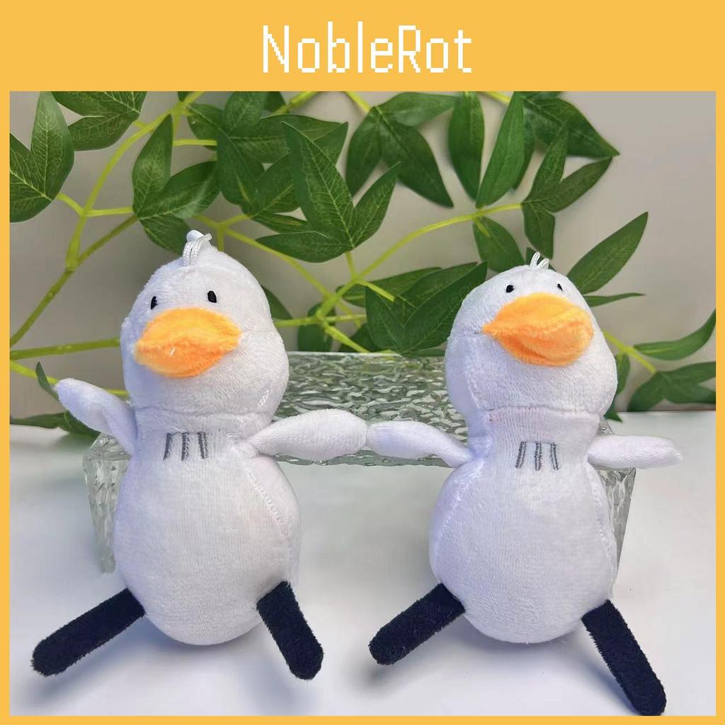 Fun Playful Duck Plush Toy Adorable 11cm Soft Stuffed Animal Perfect Cuddling For