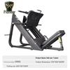 Tuopaizhe Leg Press & Squat Machine