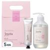 J.Mela In France Sparkling Rosé Hand Wash 500ml + Hand Cream 80ml Gift Set (5 Sets)